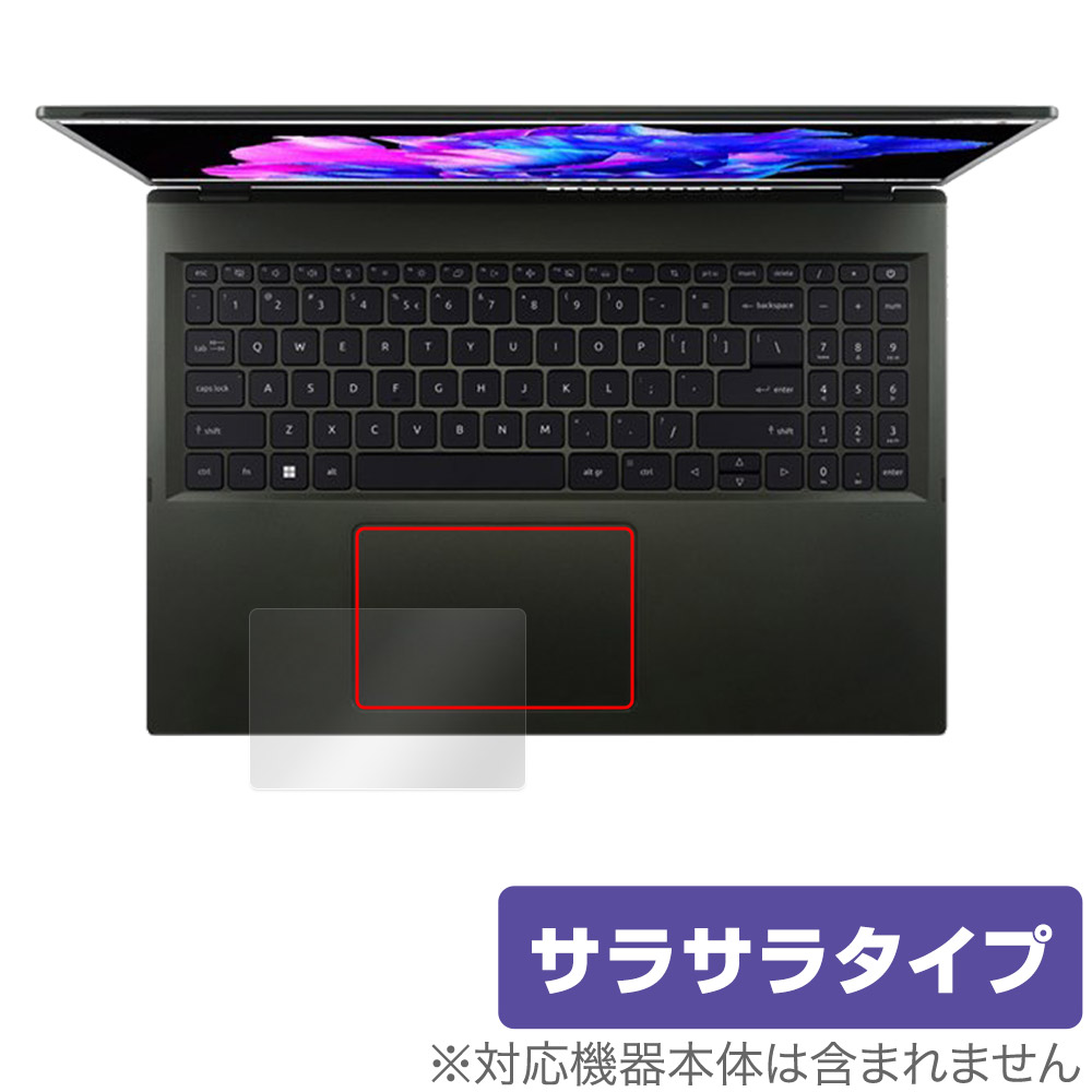 保護フィルム OverLay Protector for タッチパッド Acer Swift Edge 16 SFE16-43シリーズ