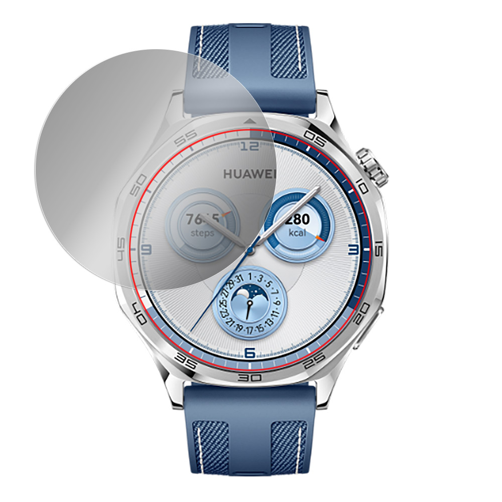 HUAWEI WATCH GT 5 46mm 液晶保護フィルム