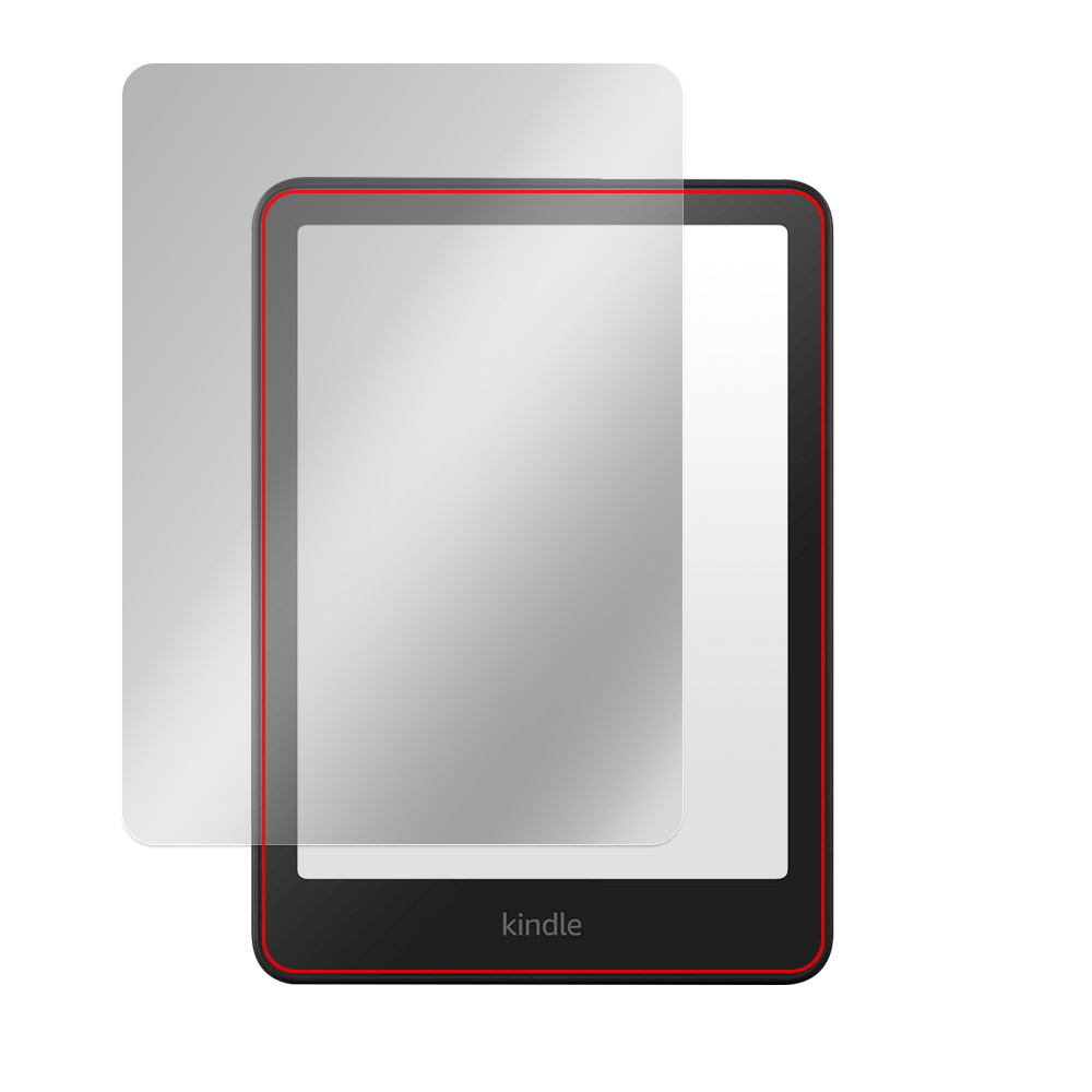 Kindle Paperwhite (第12世代 / 2024年発売) 液晶保護フィルム