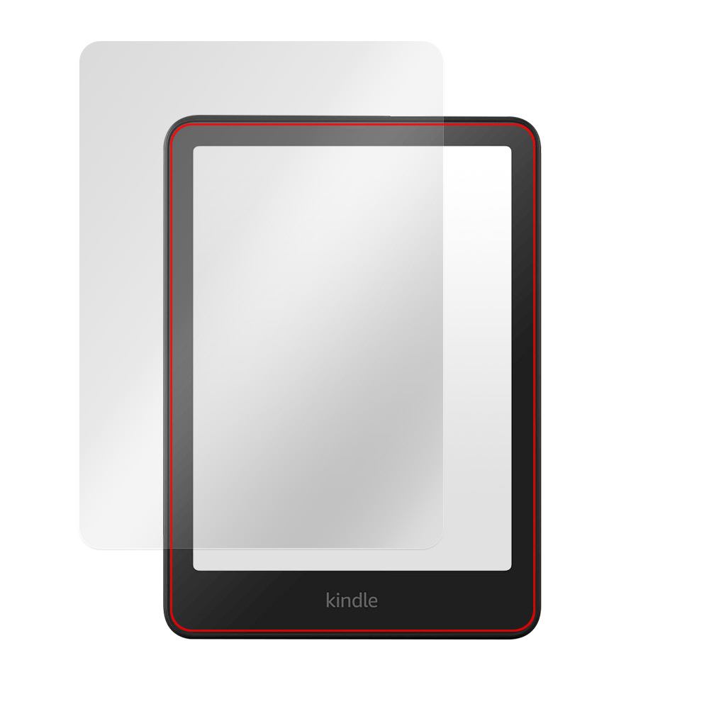 Kindle Paperwhite (第12世代 / 2024年発売) 液晶保護フィルム