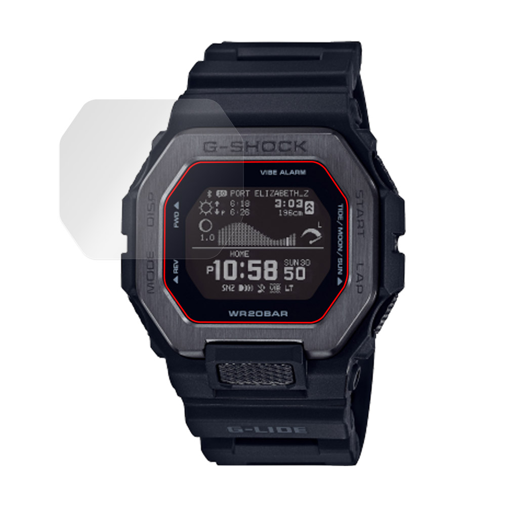 CASIO G-SHOCK GBX-100 シリーズ 液晶保護フィルム