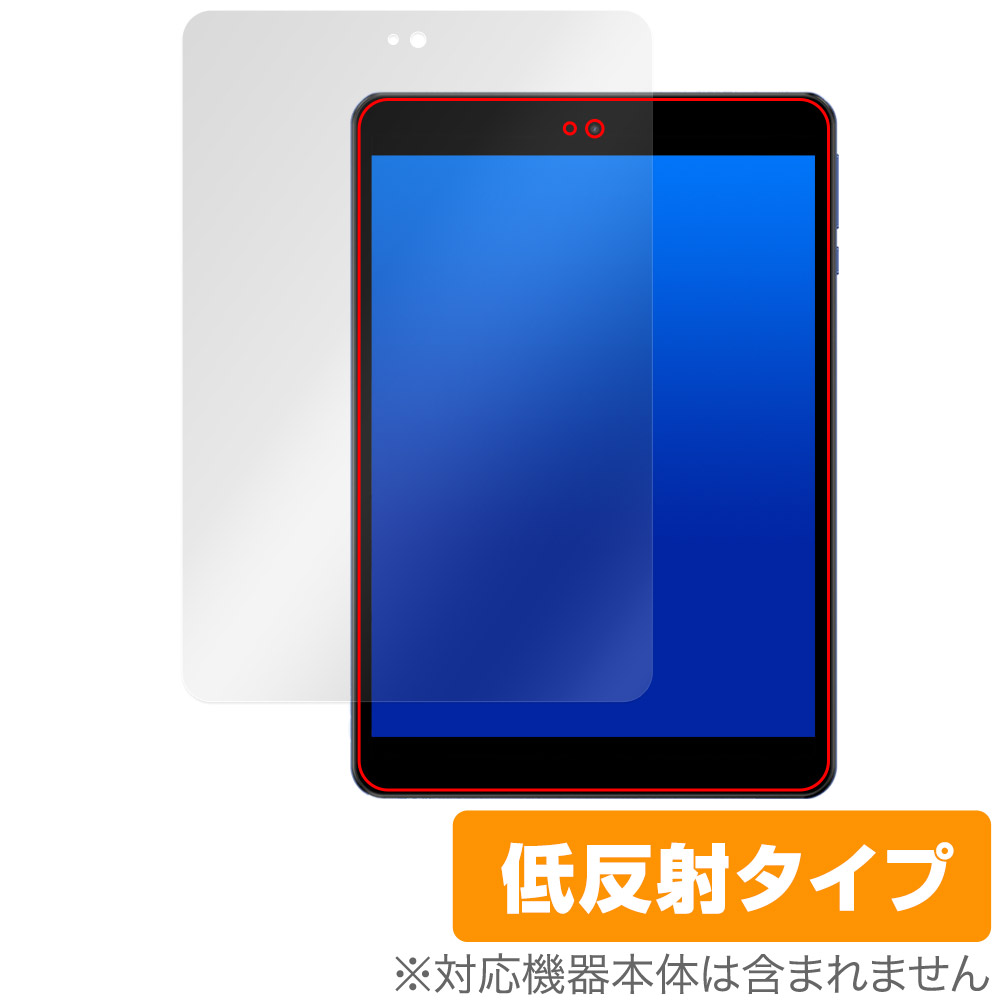 保護フィルム OverLay Plus for UAUU M10