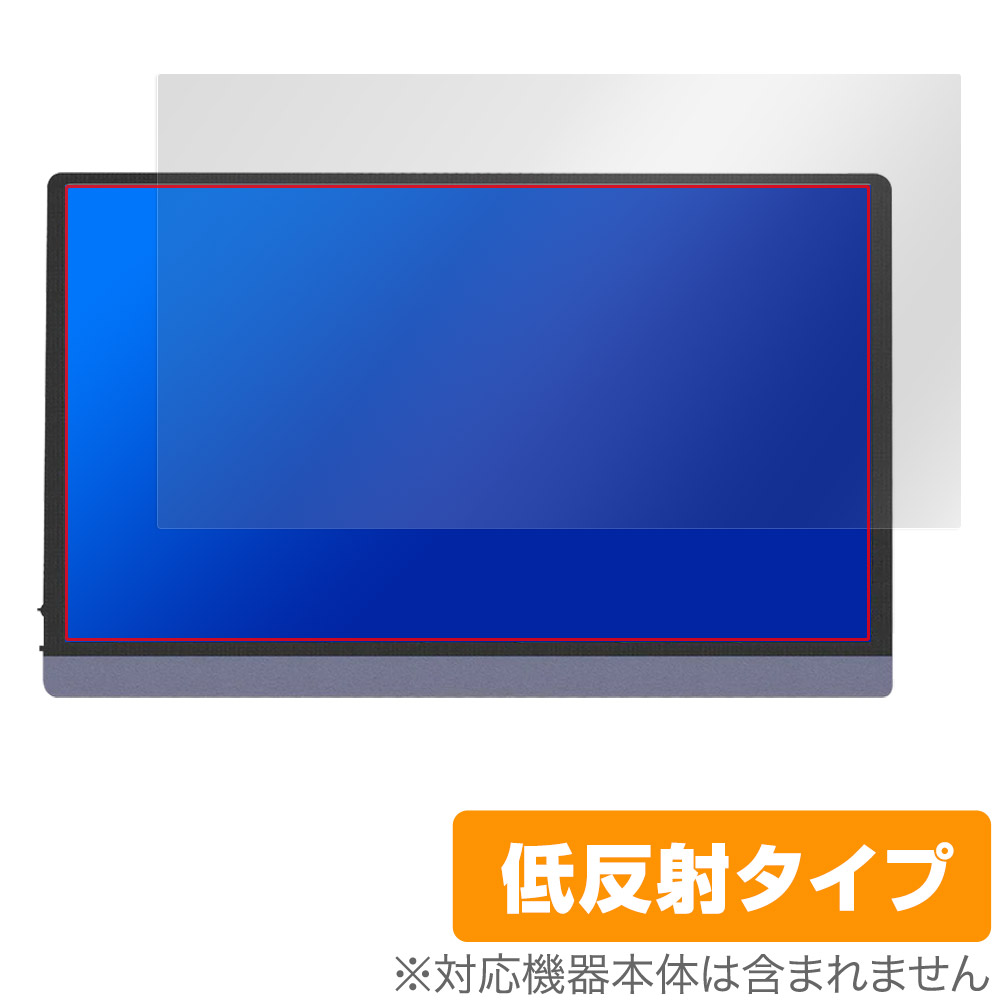 保護フィルム OverLay Plus for JAPANNEXT 15.6インチ 有機EL搭載モバイルモニター JN-MD-OLED156UHDR