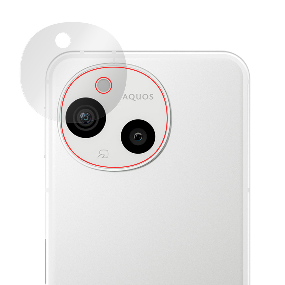 AQUOS sense9 SH-M29 / SH-53E / SHG14 / A405SH 保護フィルム