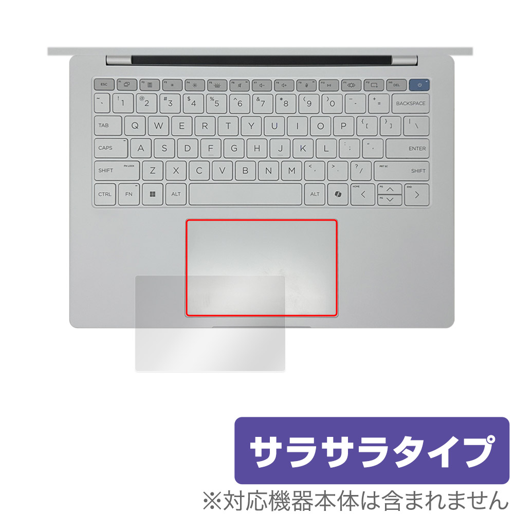 保護フィルム OverLay Protector for タッチパッド HP OmniBook X 14-fe1000 / 14-fe0000 シリーズ