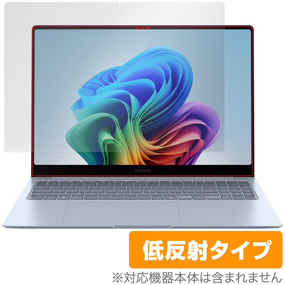 保護フィルム OverLay Plus for Galaxy Book4 Edge 16インチ