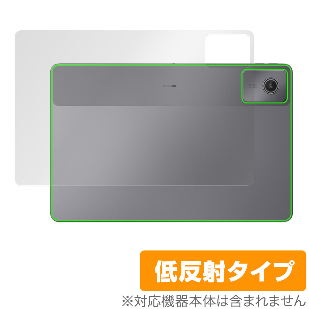 保護フィルム OverLay Plus for Lenovo Chromebook Duet Gen 9 背面用保護シート