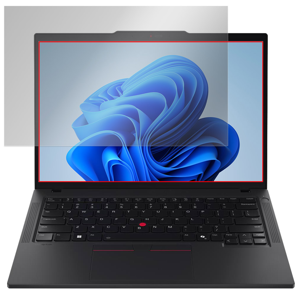 Lenovo ThinkPad P14s Gen 5 AMD 液晶保護フィルム