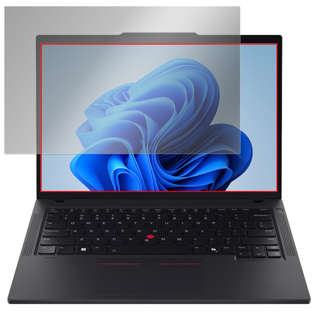 Lenovo ThinkPad P14s Gen 5 AMD 液晶保護フィルム