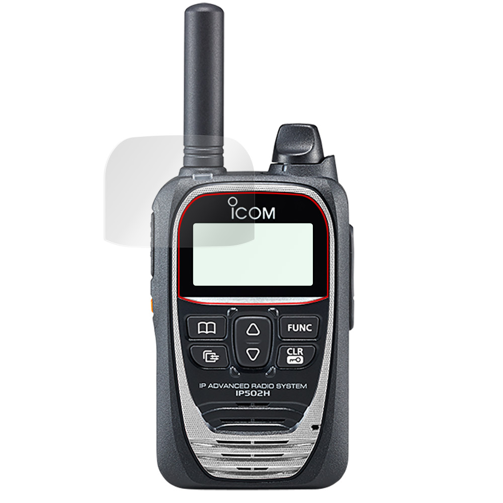 ICOM IPトランシーバー IP502H 液晶保護フィルム