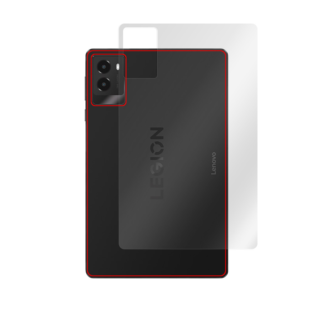 Lenovo Legion Tab Y700 Gen3 背面用保護シート