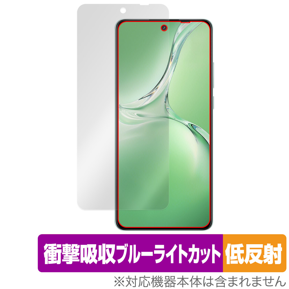 保護フィルム OverLay Absorber 低反射 for OPPO K12 表面用保護シート