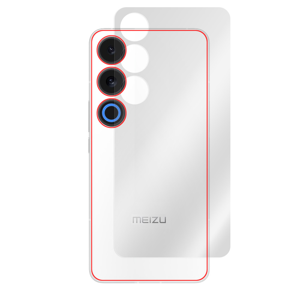 Meizu 21 Note 背面用保護シート