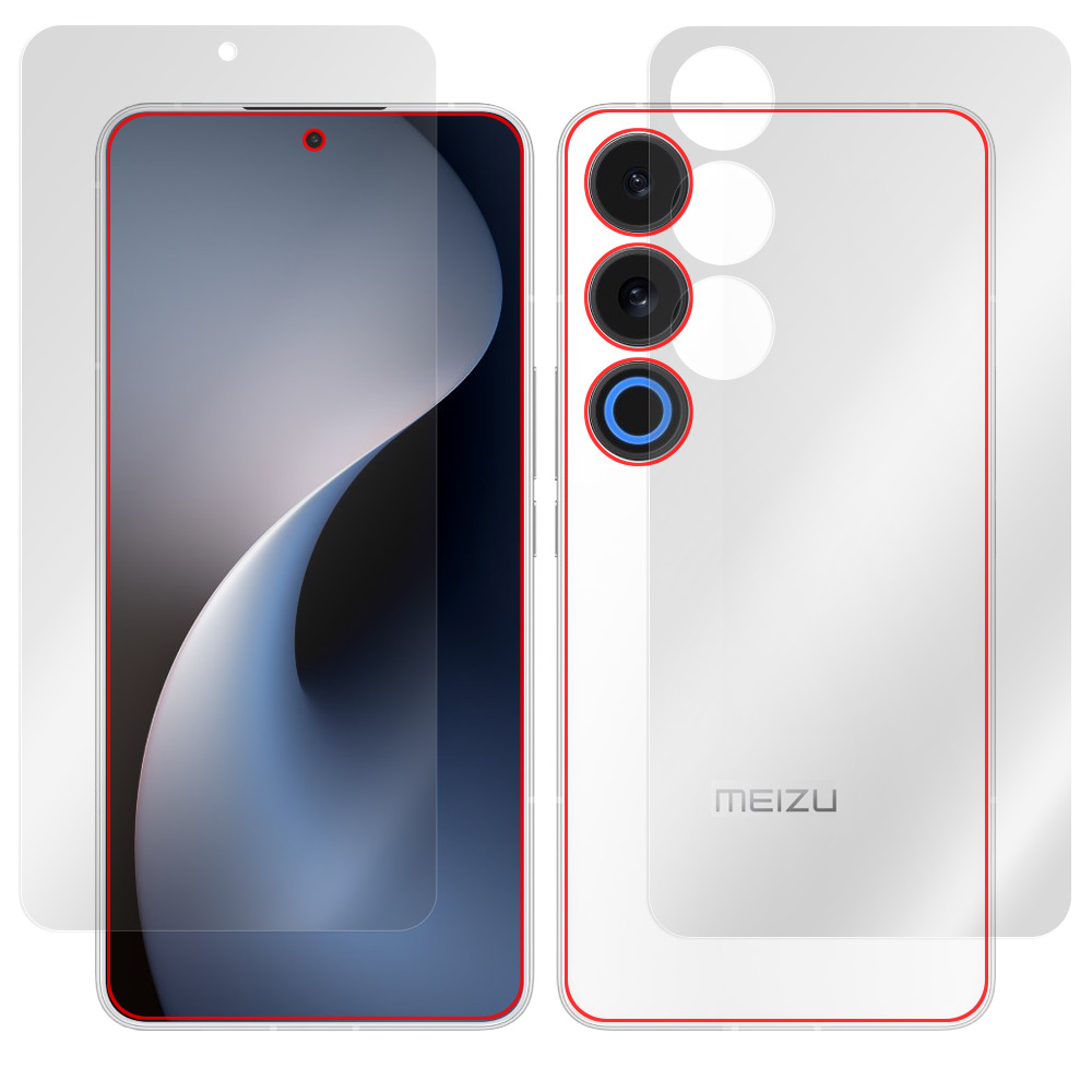 Meizu 21 Note 表面・背面セットの保護フィルム