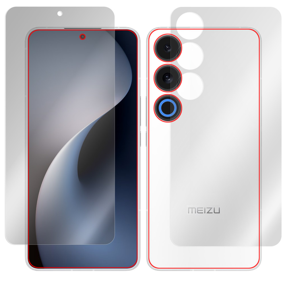 Meizu 21 Note 表面・背面セットの保護フィルム