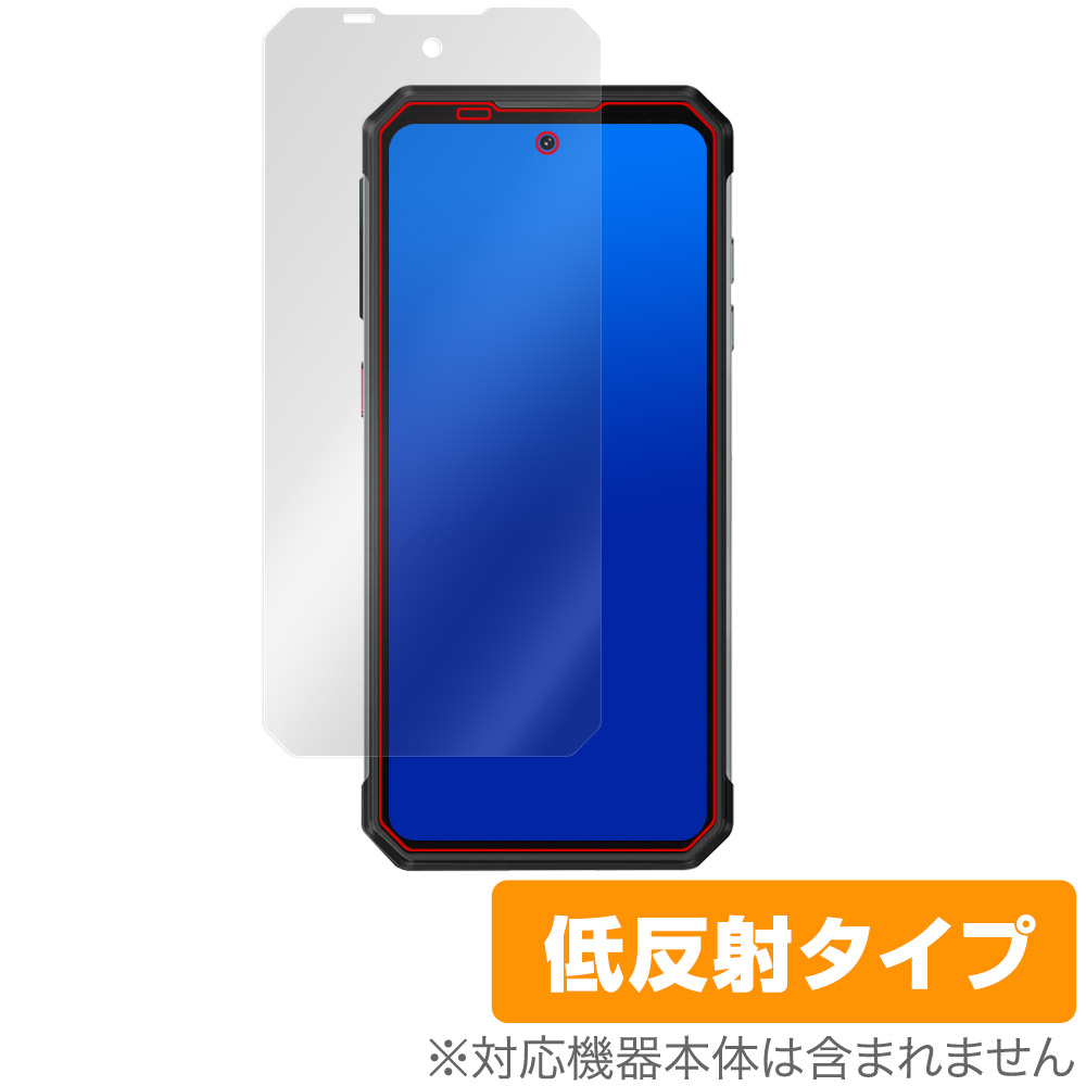 保護フィルム OverLay Plus for OUKITEL WP21 Ultra