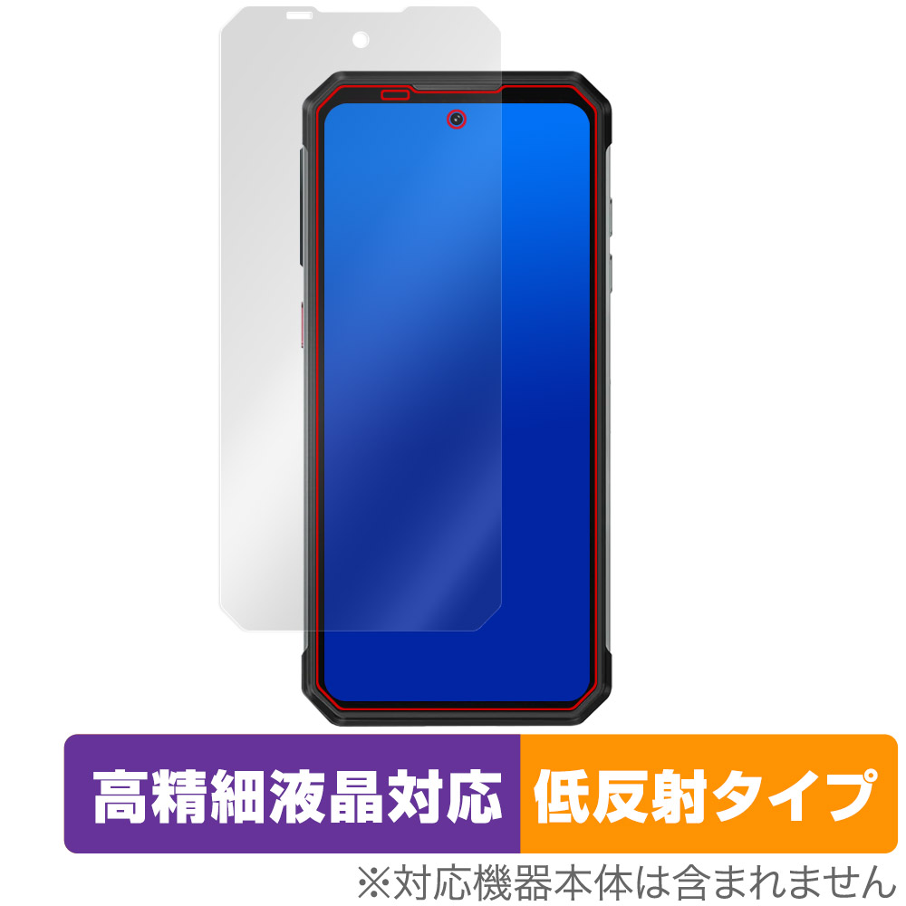 保護フィルム OverLay Plus Lite for OUKITEL WP21 Ultra