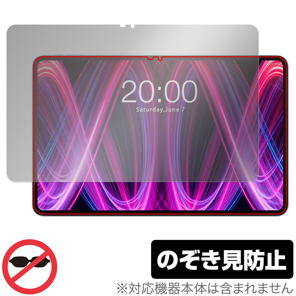 保護フィルム OverLay Secret for Teclast T60 Plus