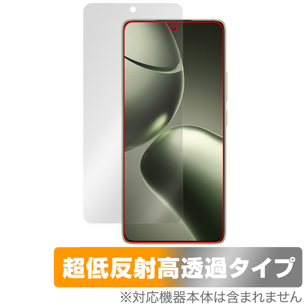 保護フィルム OverLay Plus Premium for Xiaomi 14T