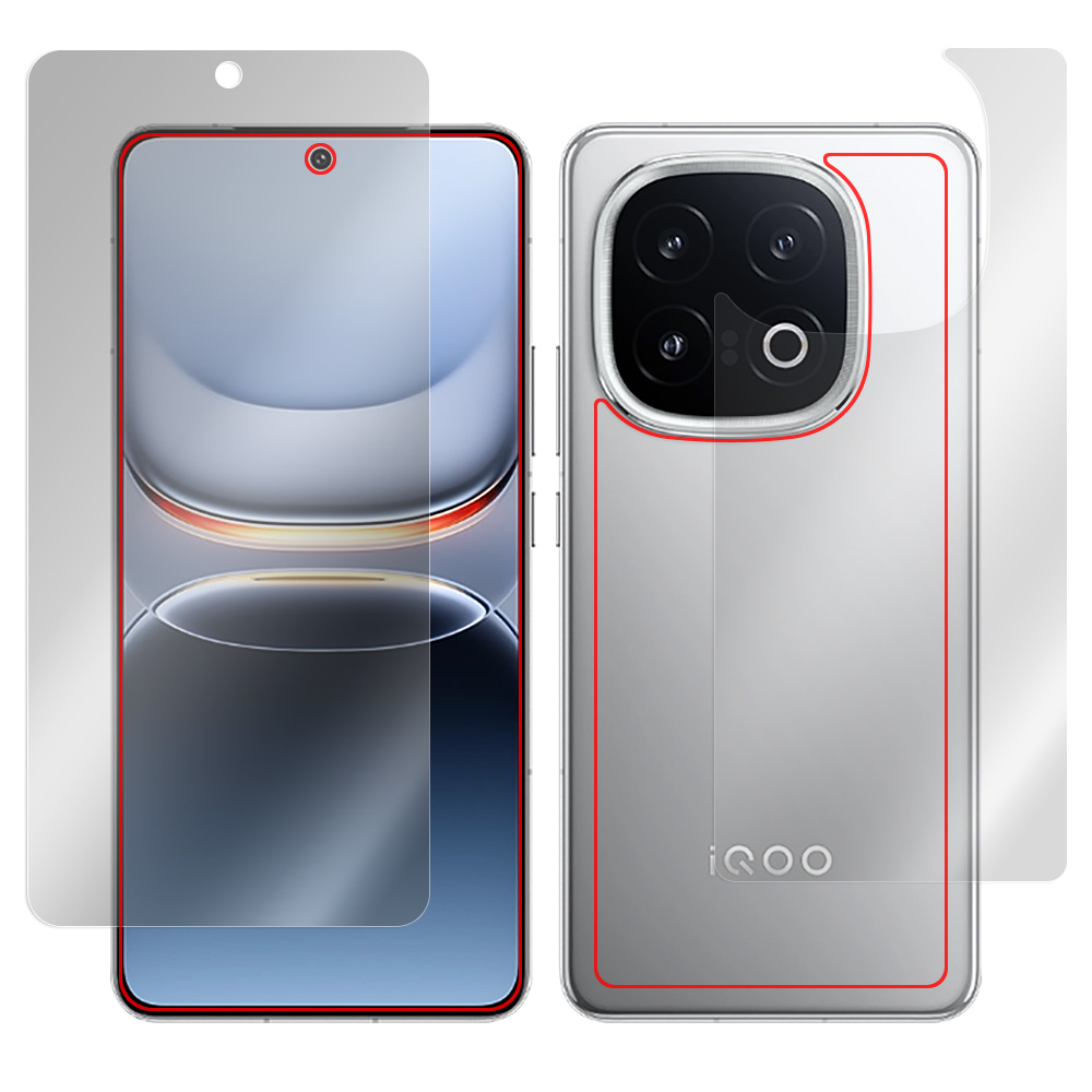 vivo iQOO 13 表面・背面セットの保護フィルム