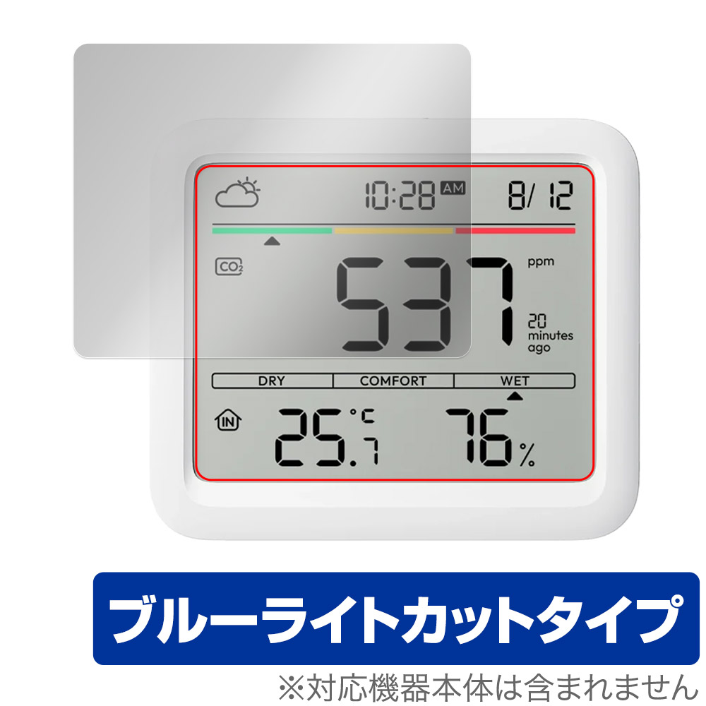 保護フィルム OverLay Eye Protector for SwitchBot CO2センサー 温湿度計