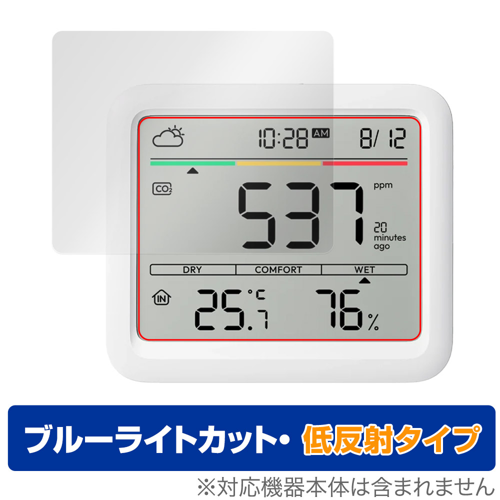 保護フィルム OverLay Eye Protector 低反射 for SwitchBot CO2センサー 温湿度計