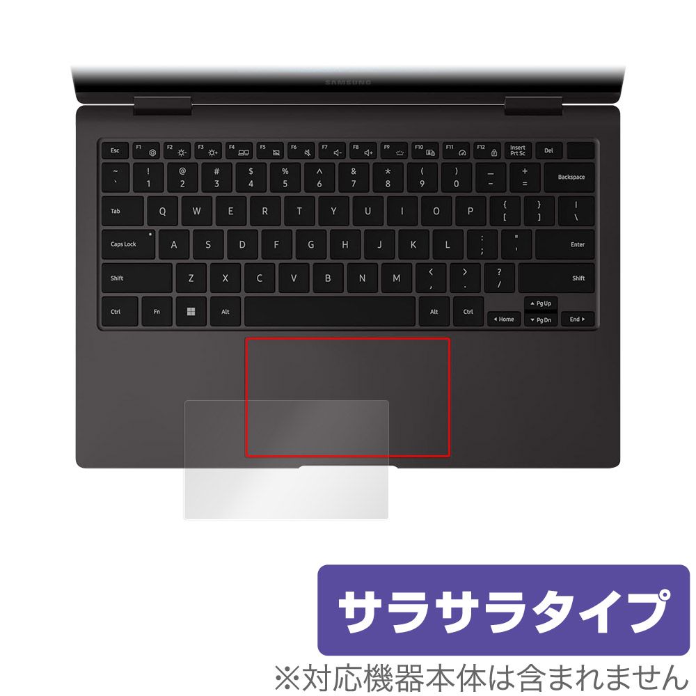 保護フィルム OverLay Protector for タッチパッド Galaxy Book2 Pro 360 5G 13.3インチ