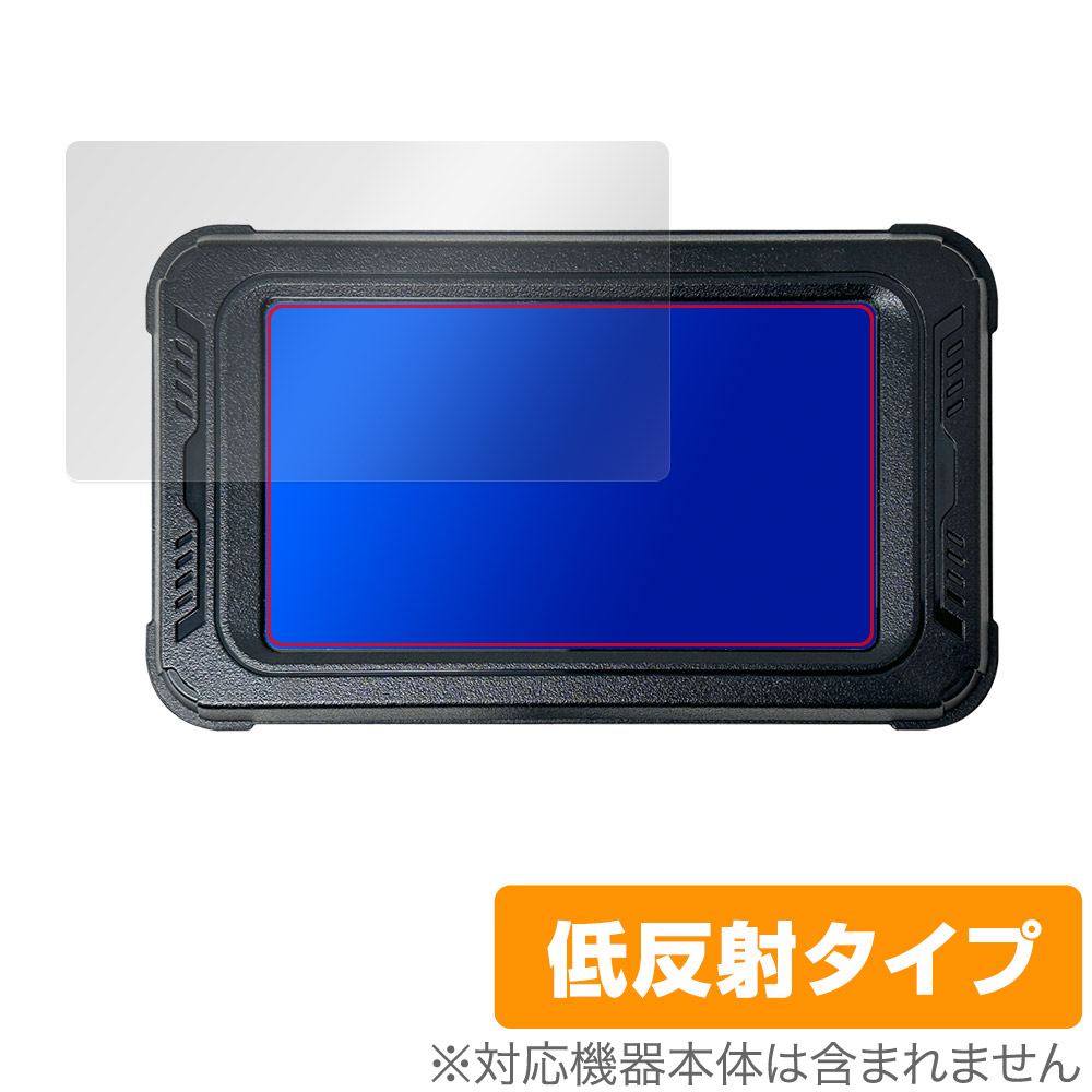 保護フィルム OverLay Plus for BOIFUN バイク用 5インチ ドライブレコーダー MT01