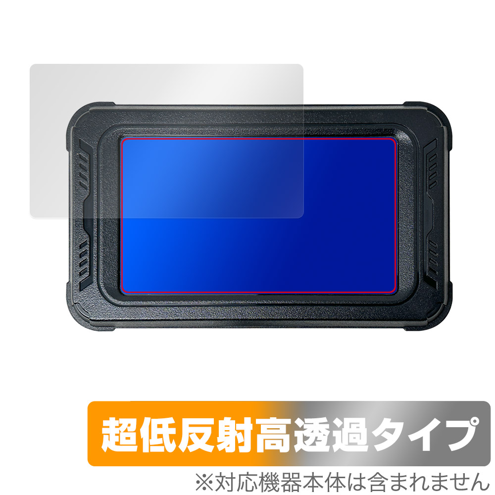 保護フィルム OverLay Plus Premium for BOIFUN バイク用 5インチ ドライブレコーダー MT01