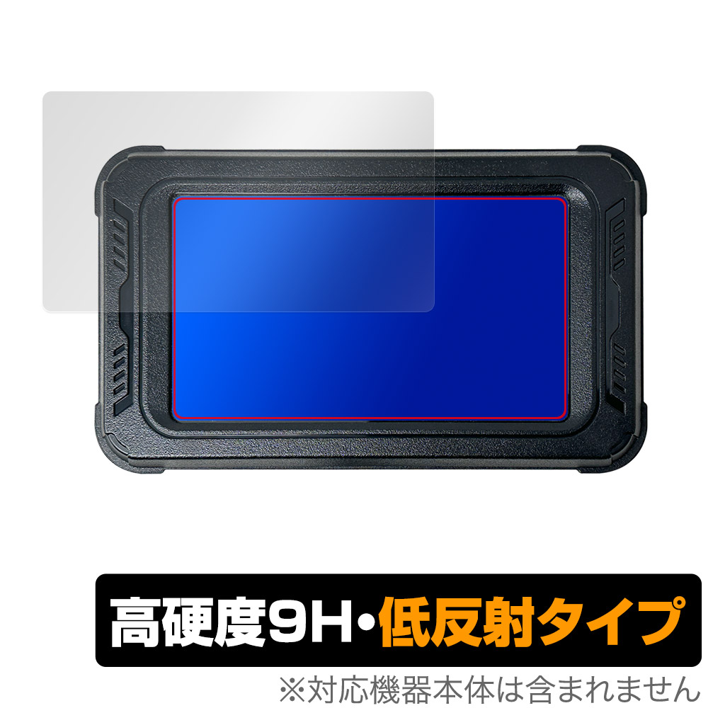 保護フィルム OverLay 9H Plus for BOIFUN バイク用 5インチ ドライブレコーダー MT01