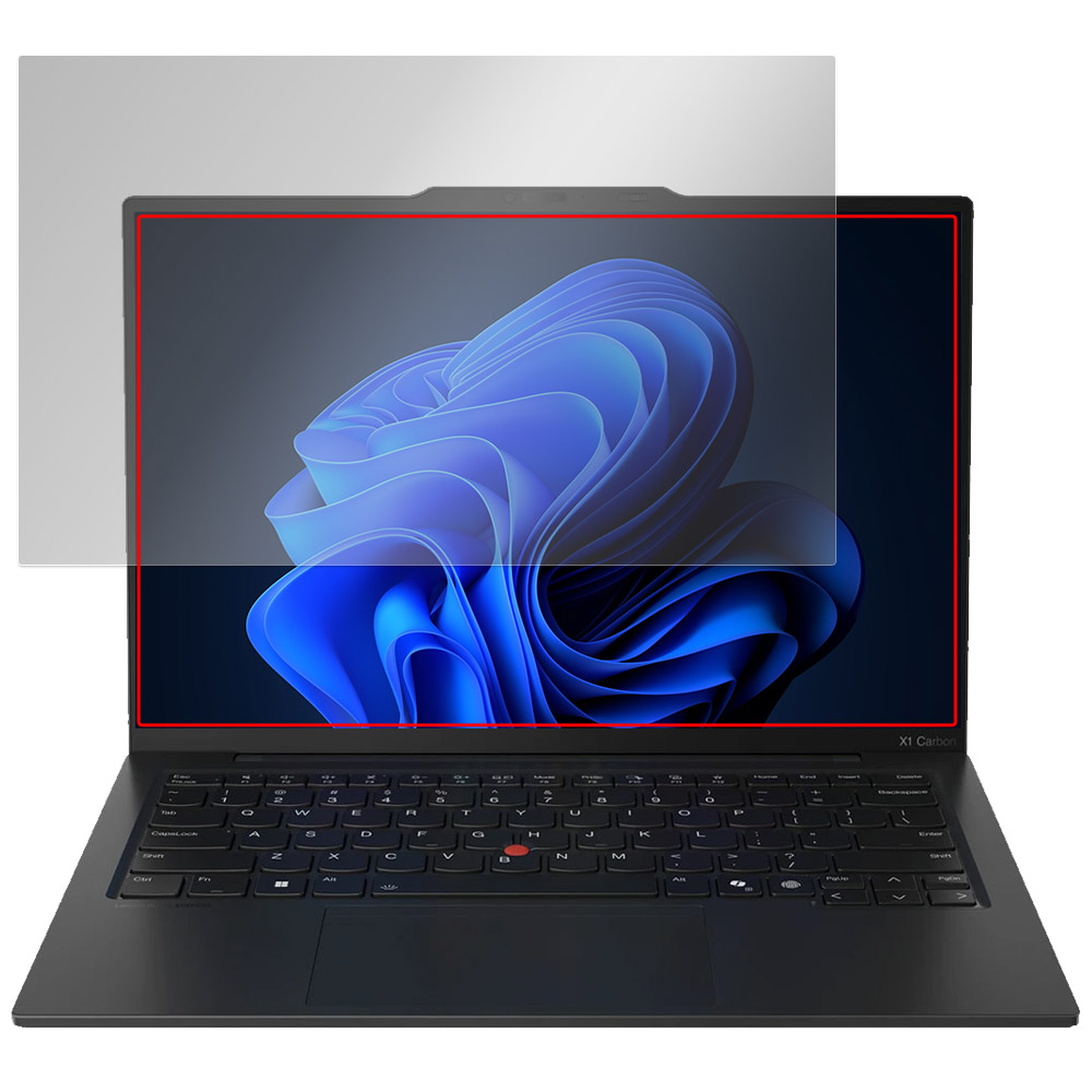 Lenovo ThinkPad X1 Carbon Gen 13 Aura Edition 液晶保護フィルム