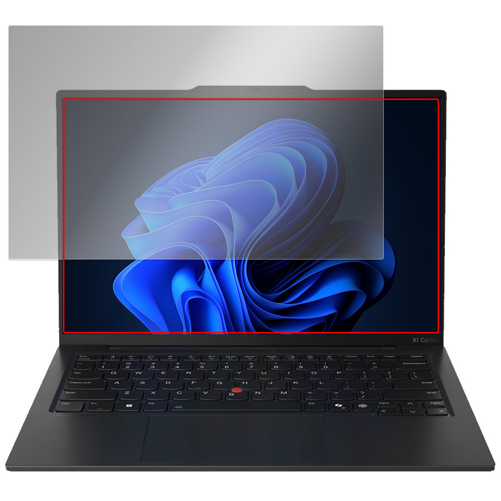 Lenovo ThinkPad X1 Carbon Gen 13 Aura Edition 液晶保護フィルム