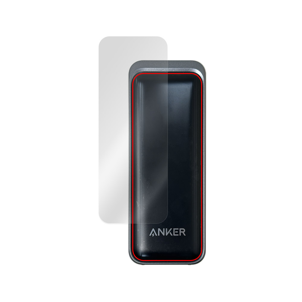 Anker Prime Power Bank (9600mAh, 65W, Fusion) 液晶保護フィルム