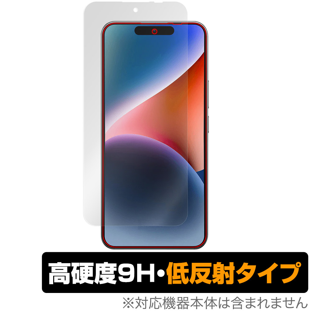 保護フィルム OverLay 9H Plus for OUKITEL P1 表面用保護シート