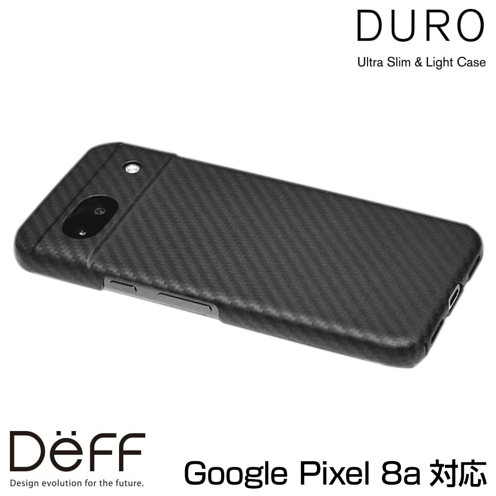 Ultra Slim & Light Case DURO for Google Pixel 8a