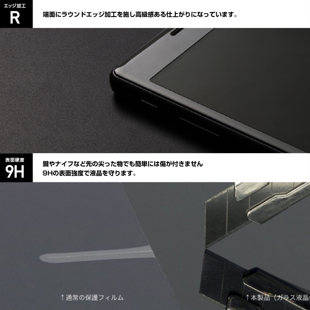 SUPER TOUGH GLASS for iPhone 16(ꥢ)