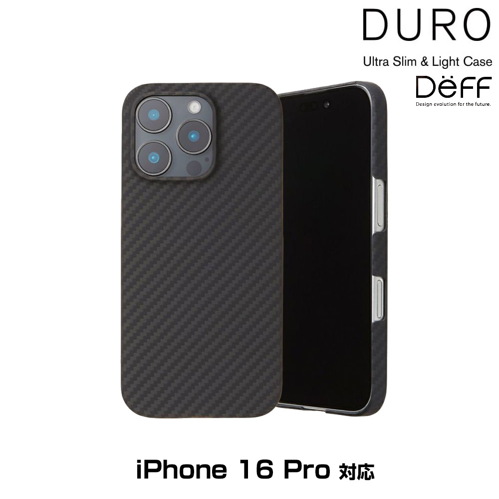 Ultra Slim & Light Case DURO for iPhone 16 Pro