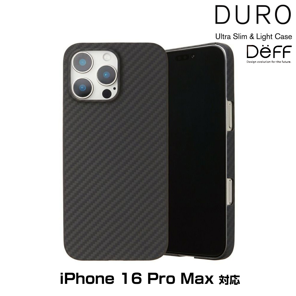 Ultra Slim & Light Case DURO for iPhone 16 Pro Max