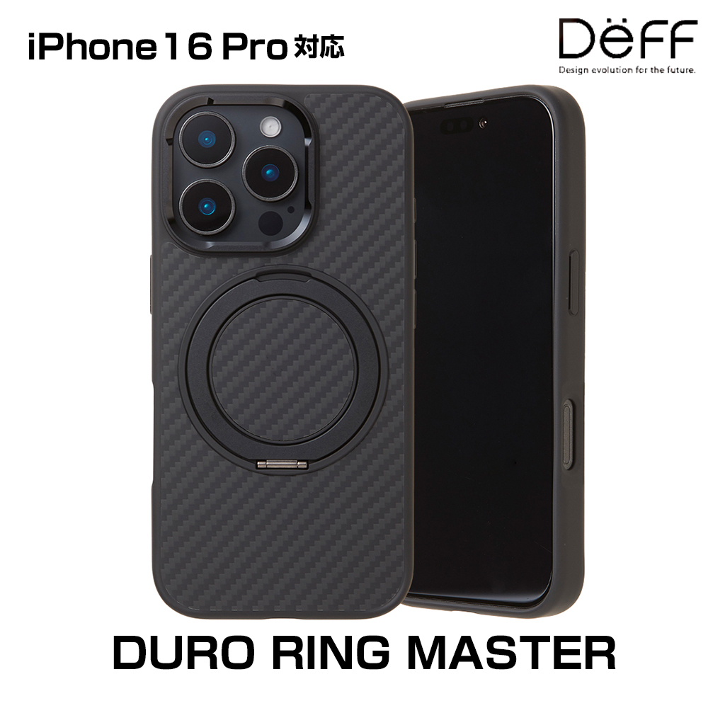 Ultra Slim & Light Case DURO for iPhone 16 Pro