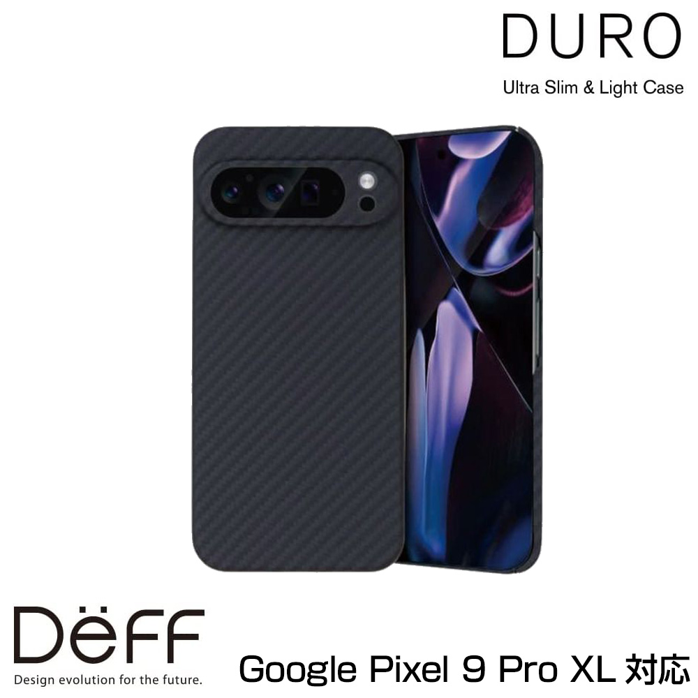 Ultra Slim & Light Case DURO for Google Pixel 9 Pro XL