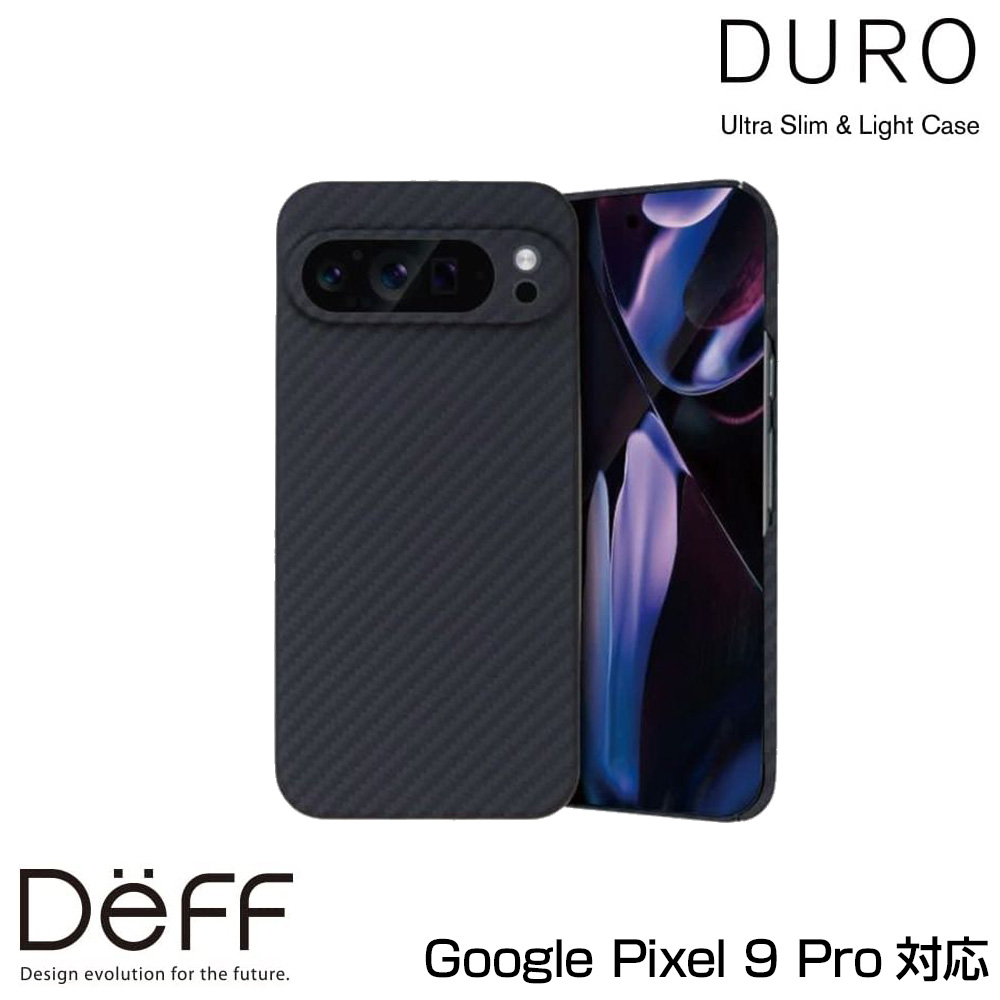 Ultra Slim & Light Case DURO for Google Pixel 9 Pro