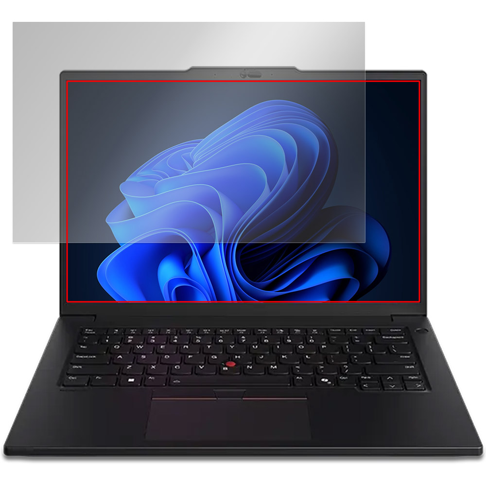 Lenovo ThinkPad P14s Gen 5 14.5型 Intel 液晶保護フィルム