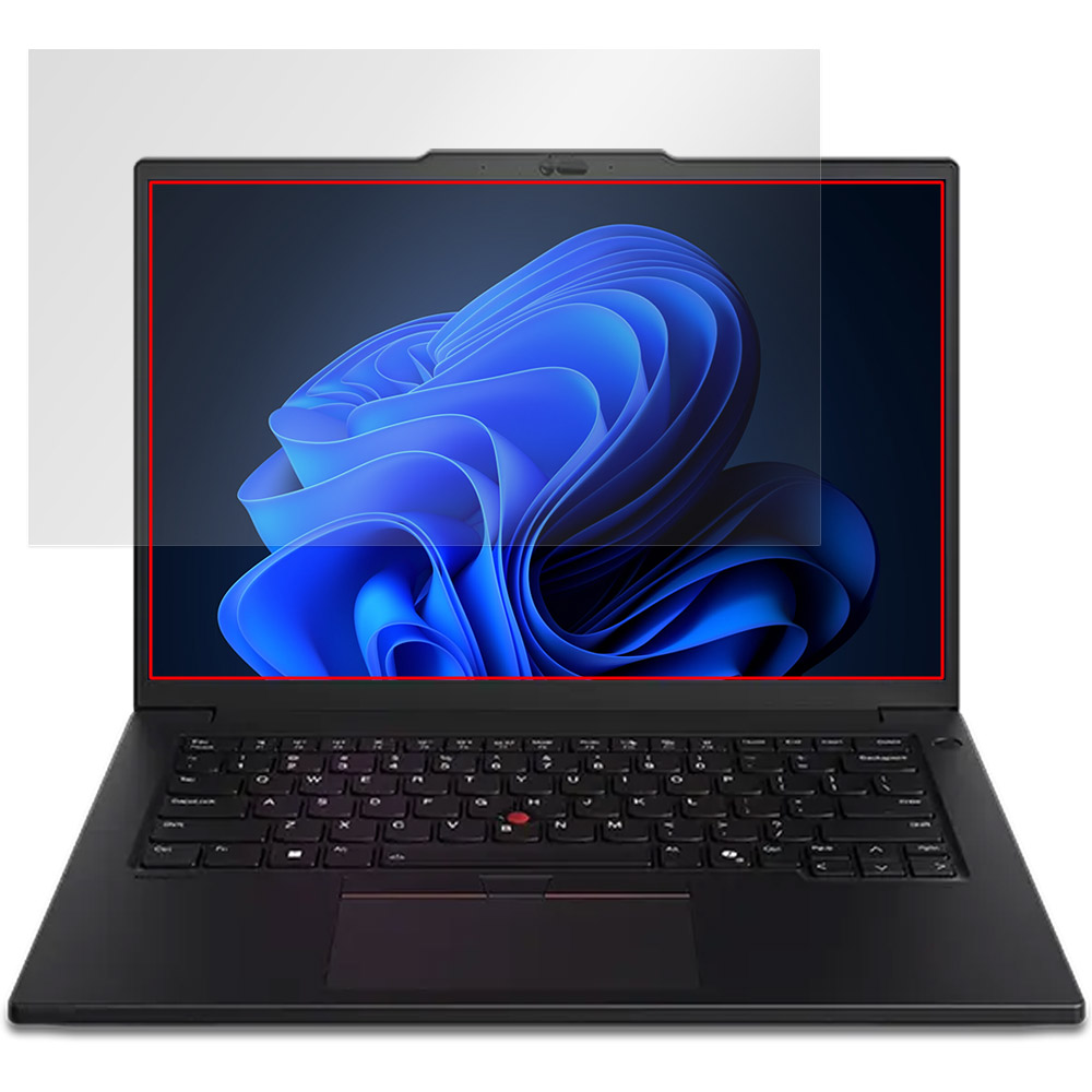 Lenovo ThinkPad P14s Gen 5 14.5型 Intel 液晶保護フィルム