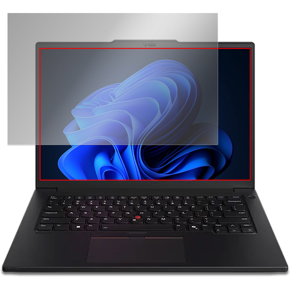 Lenovo ThinkPad P14s Gen 5 14.5型 Intel 液晶保護フィルム