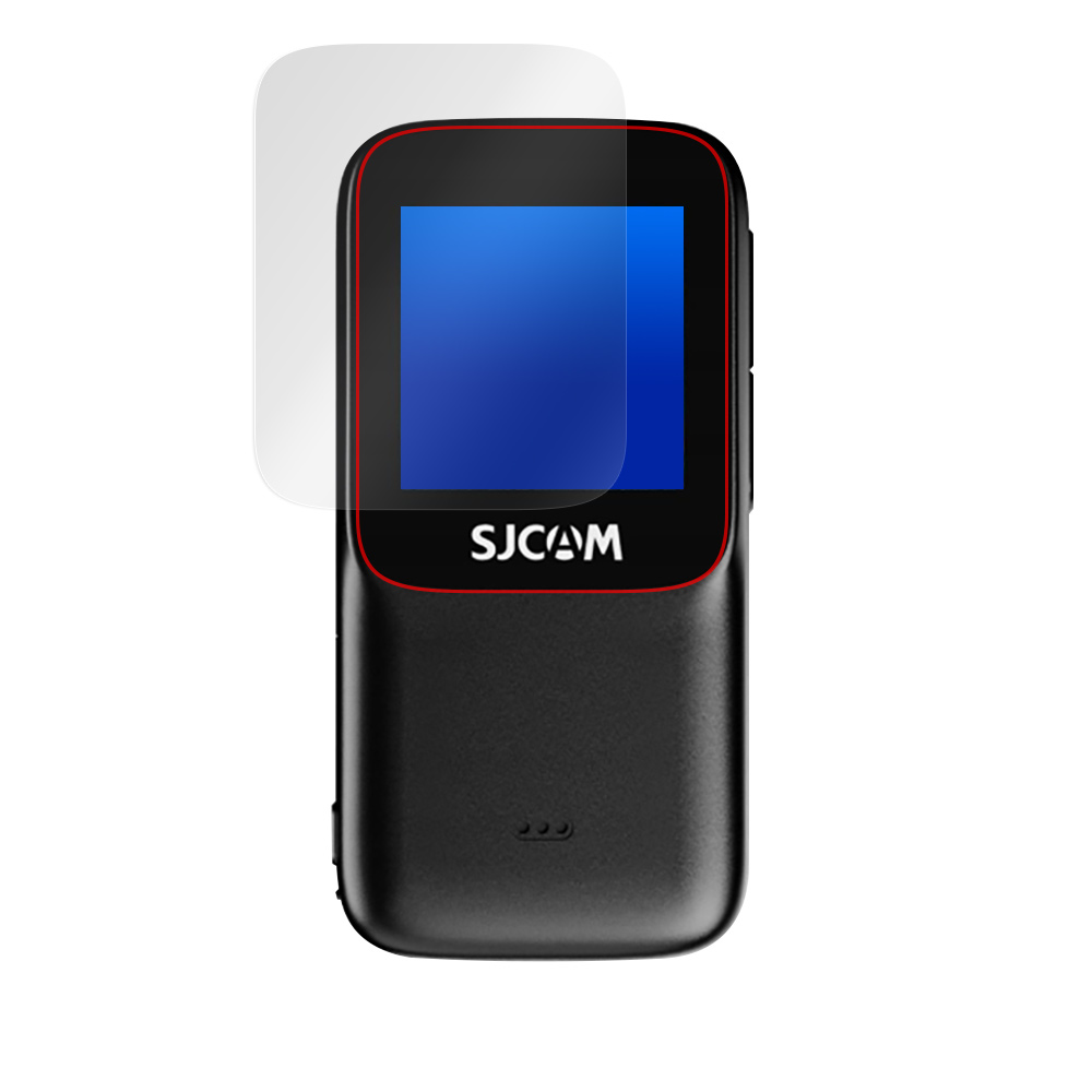 SJCAM C200 Pro 液晶保護フィルム