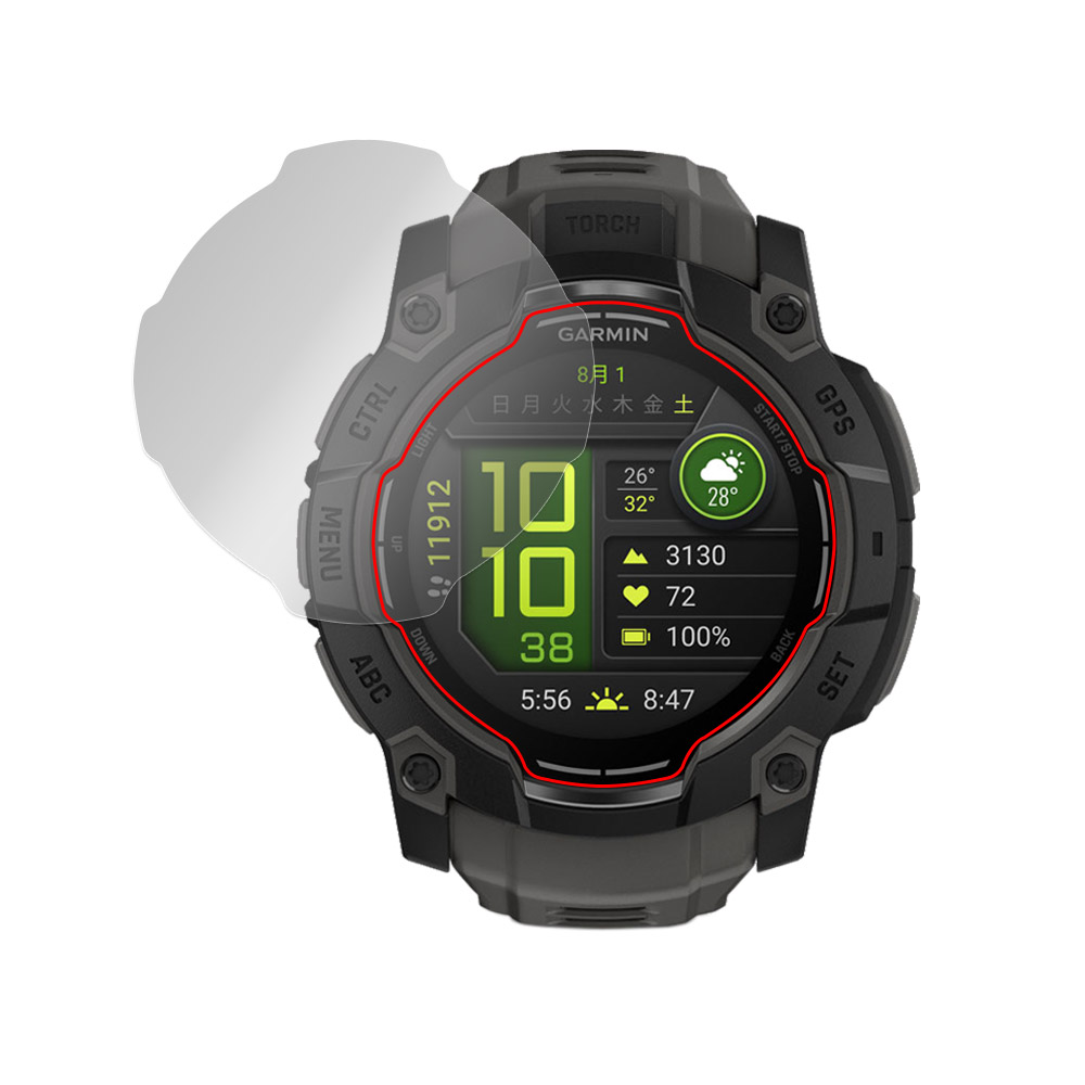 GARMIN Instinct 3 AMOLED 50mm 液晶保護フィルム