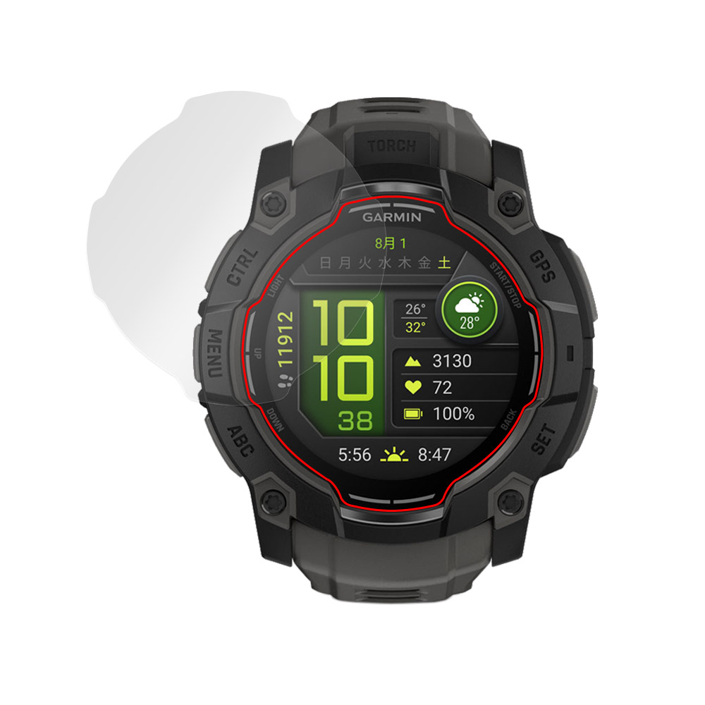 GARMIN Instinct 3 AMOLED 50mm 液晶保護フィルム