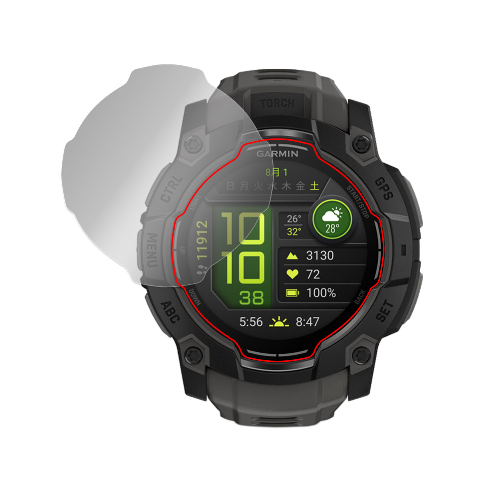 GARMIN Instinct 3 AMOLED 50mm 液晶保護フィルム