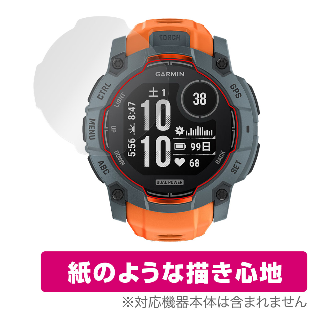 保護フィルム OverLay Paper for GARMIN Instinct 3 Dual Power 50mm