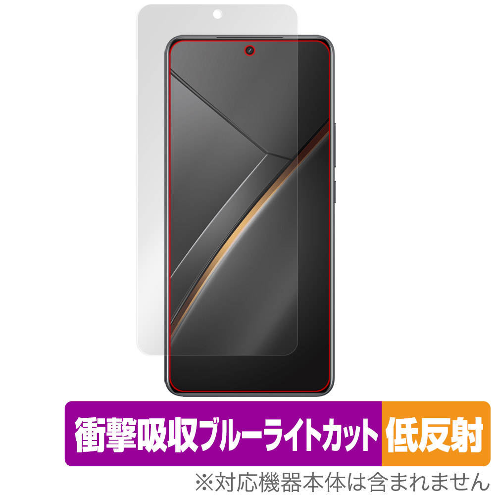 保護フィルム OverLay Absorber 低反射 for realme Neo7 表面用保護シート